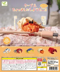 Yell Cable Chopping Crab juguete divertido clip cangrejo para niños