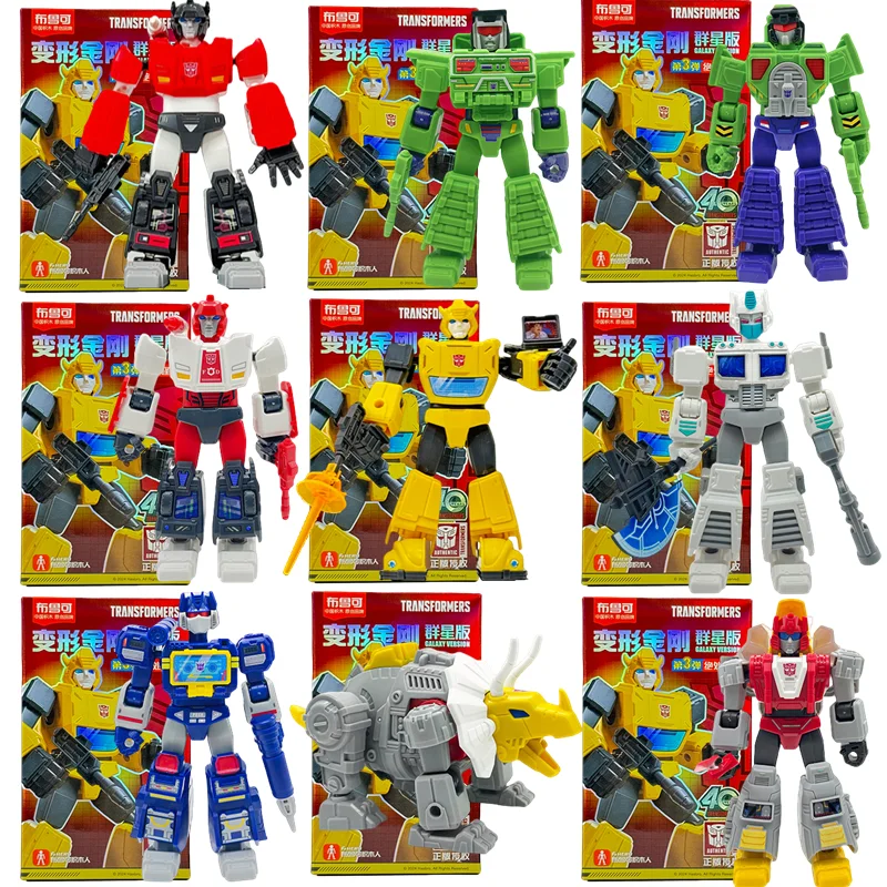 Bloques Blokees Optimus Prime y Megatron Transformers One para niños - imagen 2