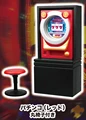 pachinko red