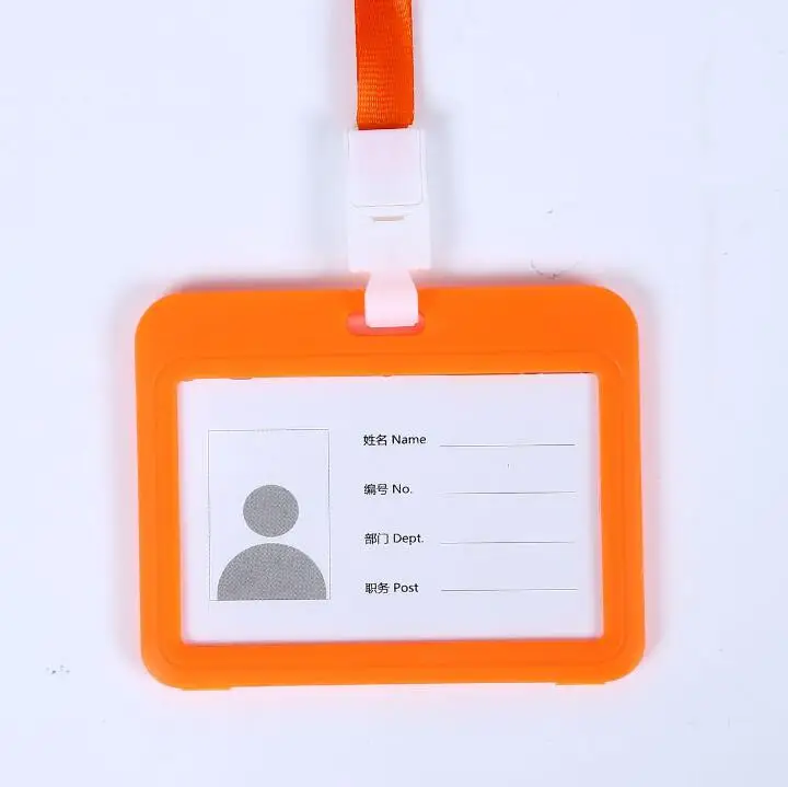 orange horizon