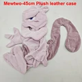 Mewtwo 45CM