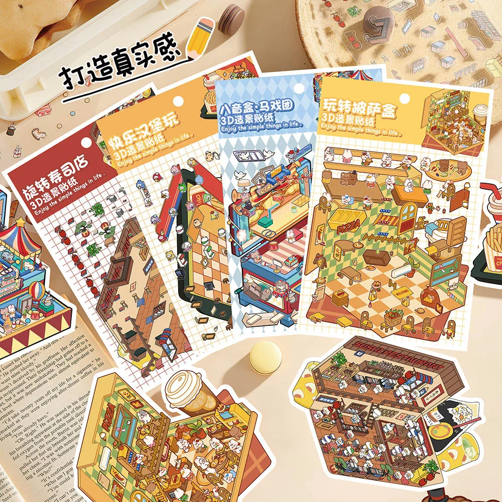 Hermosa y encantadora pegatina de escena de cabina 3D, pegatinas de paisajismo DIY ﻿ Regalo de cuenta de mano de cumpleaños del festival ﻿   Para estudiantes - imagen 4