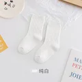 Pure white