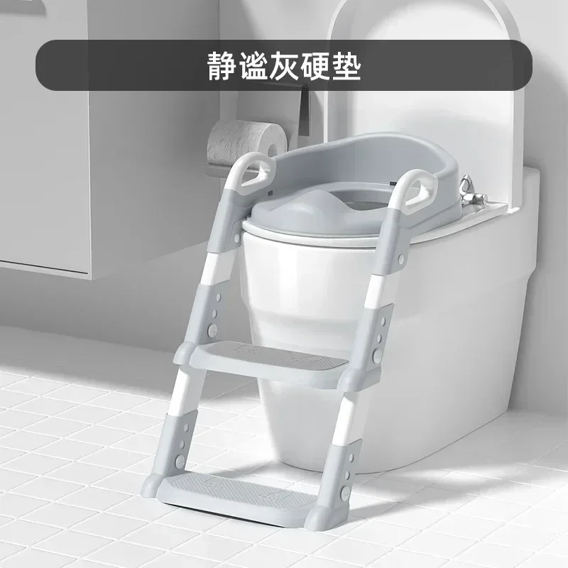 Hard gray