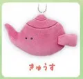 Kyusu