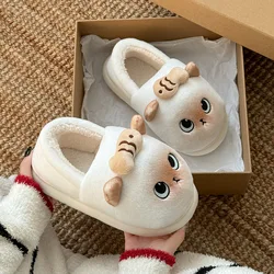 Zapatillas de interior de algodón para mujer y niñas - gatito