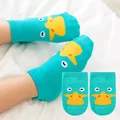 Green Duck