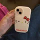 Kitty
