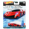 Lamborghini Veneno
