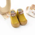 yellow animal