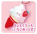 Strawberry mix cream