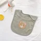 U style gray
