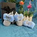 Blue plush butterfly