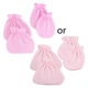 2PCS-PK