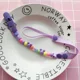light purple