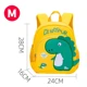 Yellow-M