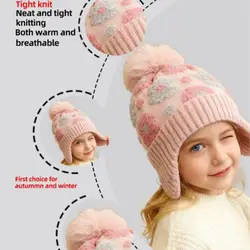 Gorro pompón infantil con protectores de orejas – Invierno