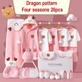 Four seasons 26pcs