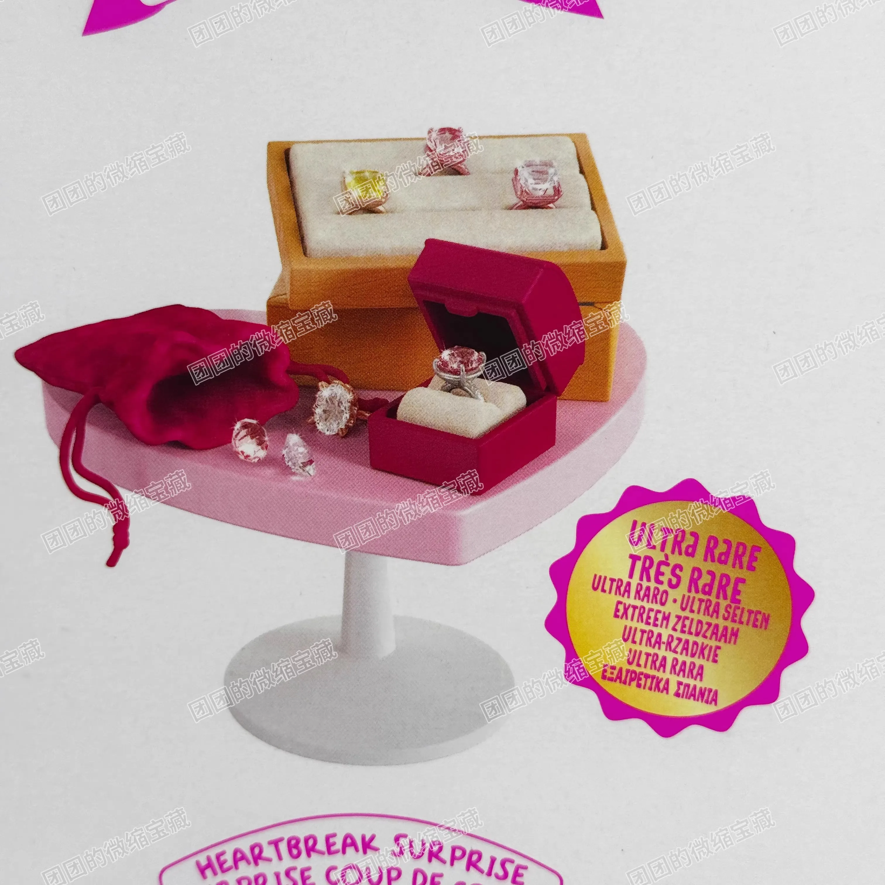 Miniverse Kit DIY Postres San Valentín – Edición Limitada - imagen 2
