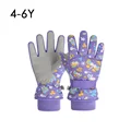 4-6Y Purple
