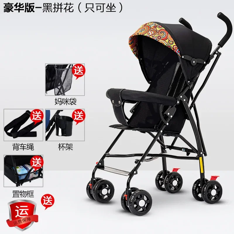 Deluxe-Black