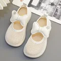 creamy-white