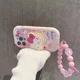 Hello Kitty Set