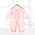 Pink (Belt)