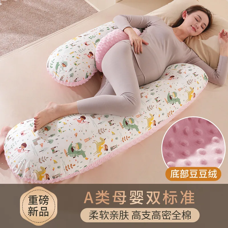 Almohada para mujeres embarazadas, protección de cintura, almohada tumbada lateral, almohada para dormir lateral, soporte para el embarazo