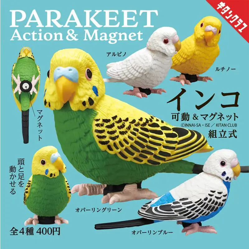 Genuino grupo de loros móvil simulado succión magnética Vertical pájaro adorno en forma de Animal Gacha