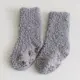 Grey-S