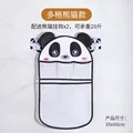Panda Multifunction