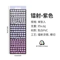 Laser - Purple