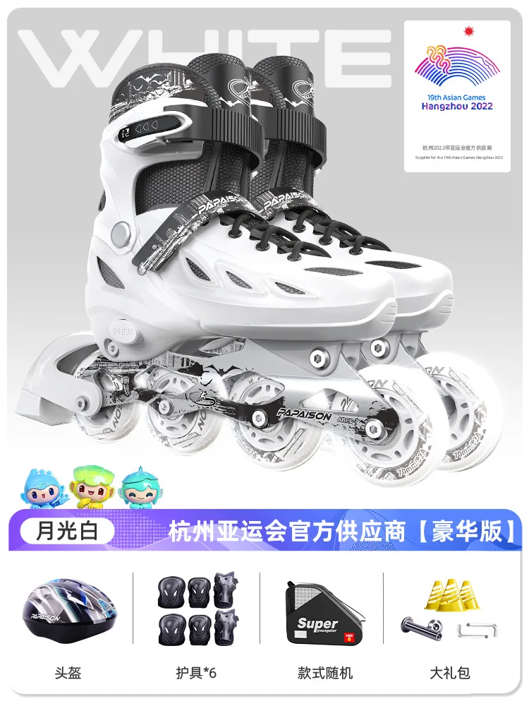 309 helmet - white