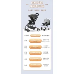 Carrito de bebé plegable con bandeja Senta y acuesta