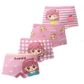 4Pcs Style GP001