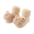 Rice white bear