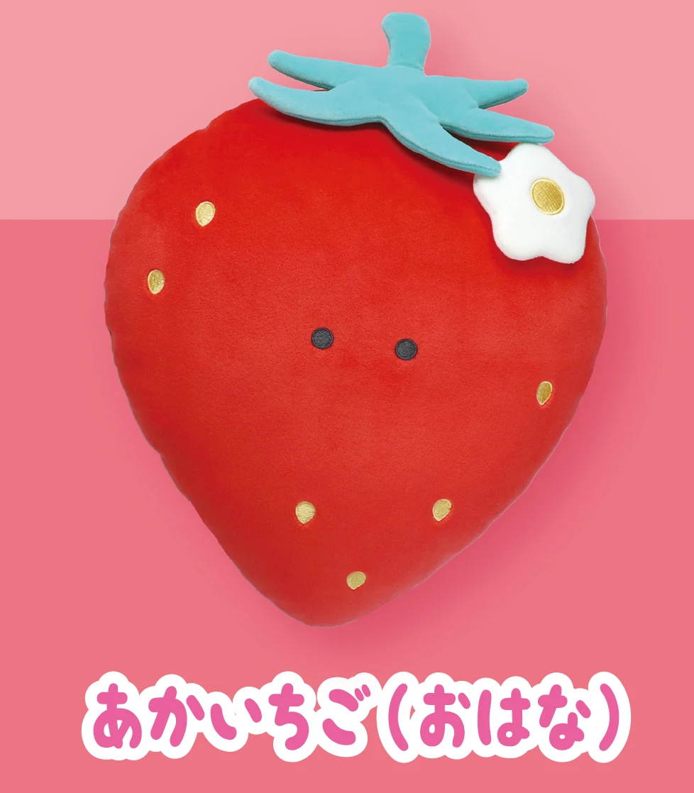 red strawberry ohana
