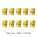 10pcs Cups