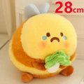 28cm cabbage