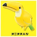 Toucan