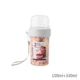 150-330ML