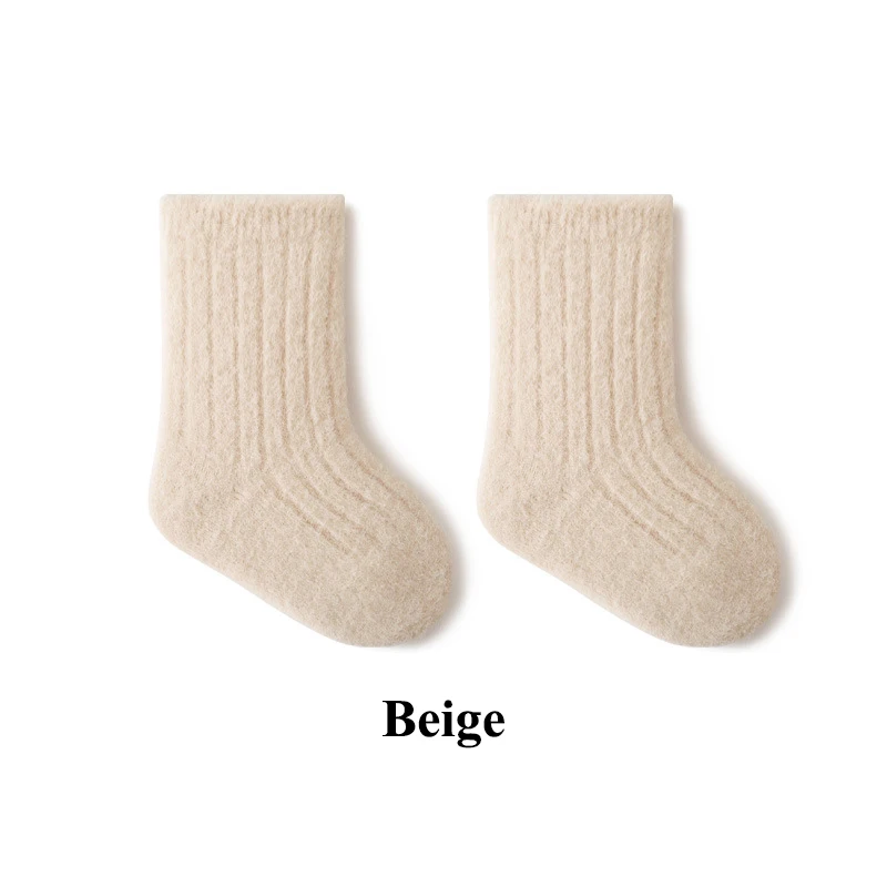 Biege