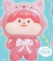 Strawberry Ice Milk