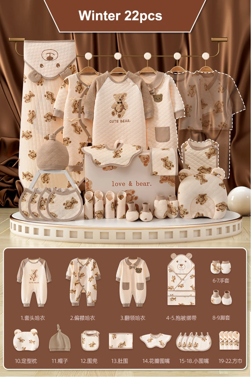 Winter 22pcs
