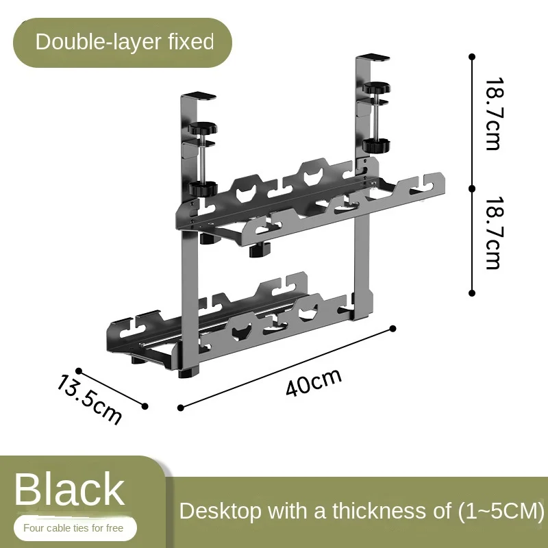 bilayer40cm