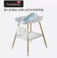 With bath stand