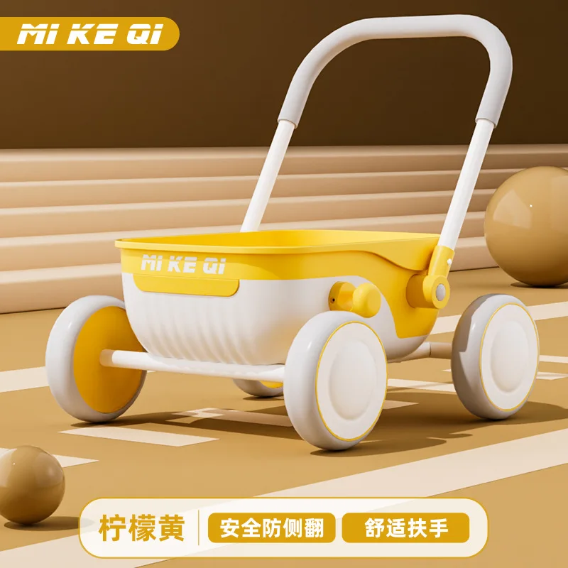 YELLOW NO MUSIC