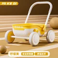 YELLOW NO MUSIC