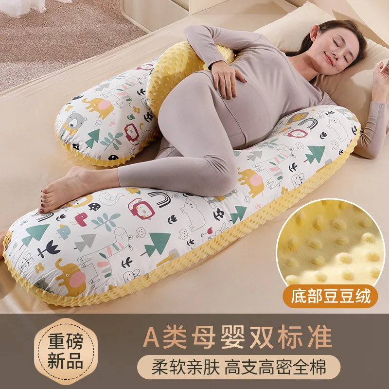 Almohada para mujeres embarazadas, protección de cintura, almohada tumbada lateral, almohada para dormir lateral, soporte para el embarazo - imagen 2